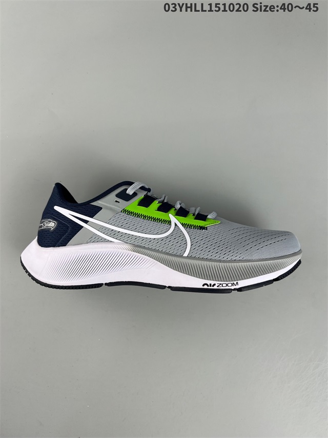 men air zoom max shoes 2022-11-27-030